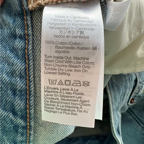 Madewell Relaxed Denim Distressed Raw Hem Jeans Shorts Size 18W - Picture 12 of 15